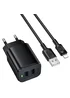 СЗУ Borofone BAS81A Star 10.5W (2USB-A) + кабель USB to Lightning Black