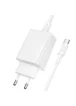 СЗУ Borofone BAS73A Source PD20W (1USB-C) + кабель Type-C to Type-C White
