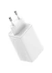 СЗУ Baseus GaN6 Pro OS 2C+2U 65W + Type-C to Type-C 100W (1m) (P10162701) White