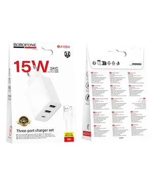 СЗУ Borofone BA105A Stellar 15W (2USB-A/1C) + кабель USB to MicroUSB White