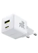 СЗУ Baseus Palm Fast Charger 30W (1USB-A/1C) (P1011160A) Moon White