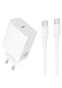 СЗУ Hoco C162A Source PD40W (1USB-C) + кабель Type-C to Type-C White