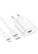 СЗУ Hoco C109A Fighter 10.5W (1USB-A) + кабель USB to Lightning White