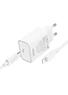 СЗУ Hoco C143A Benefit PD20W (1USB-C) + кабель Type-C to Lightning White