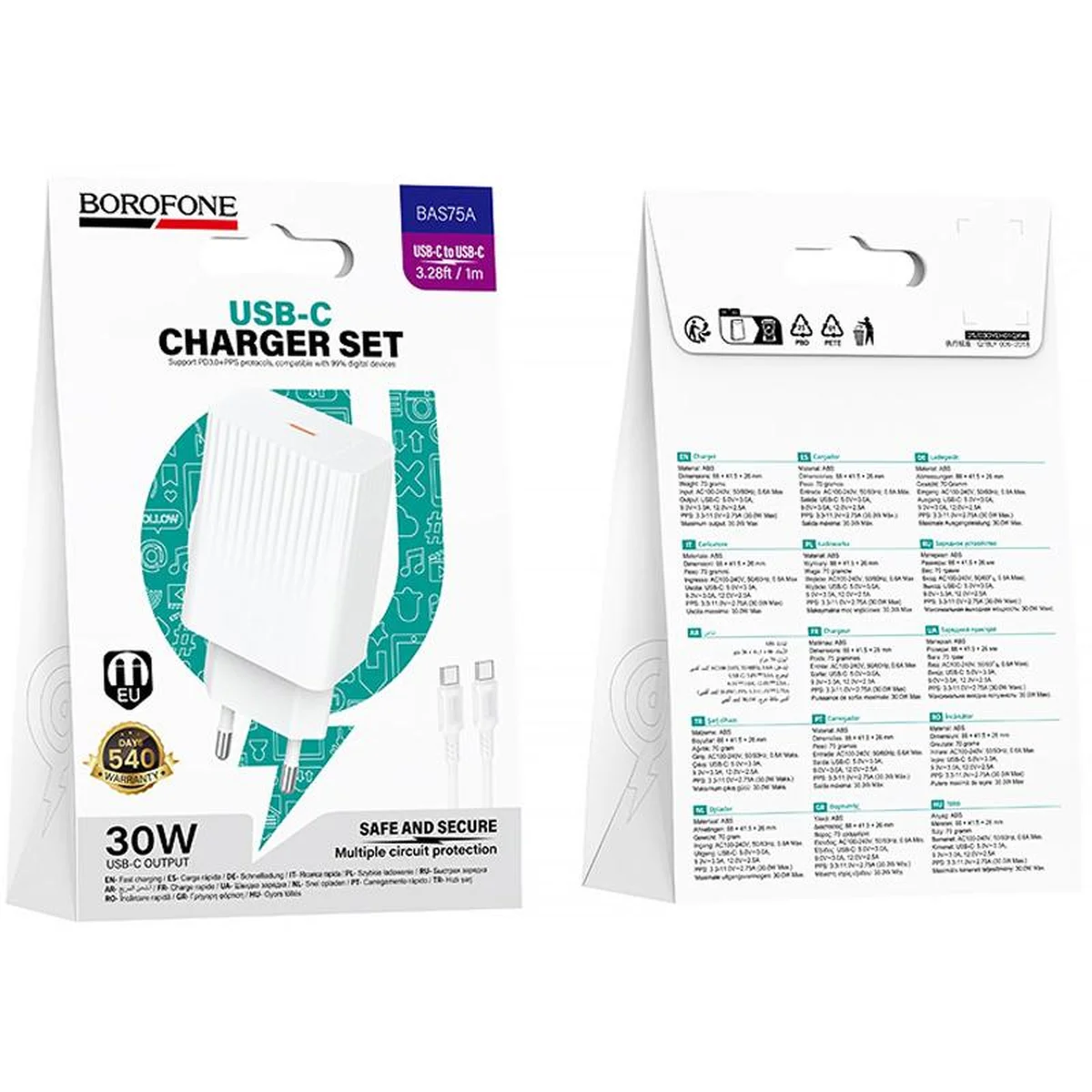 СЗУ Borofone BAS75A Source PD30W (1USB-C) + кабель Type-C to Type-C White