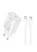 СЗУ Hoco C143A Benefit PD20W (1USB-C) + кабель Type-C to Type-C White