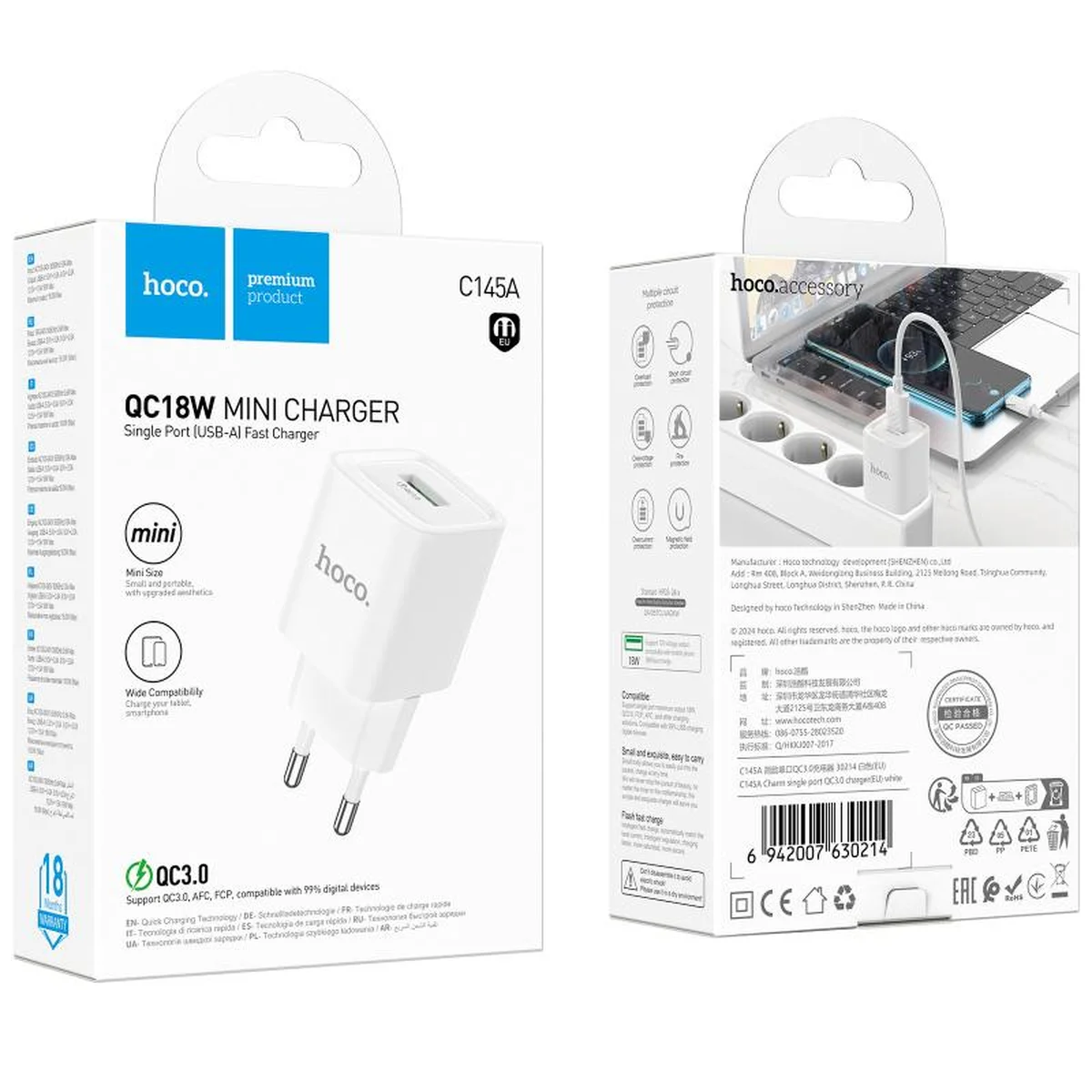 СЗУ Hoco C145A Charm QC3.0 18W (1USB-A) White