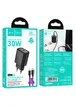СЗУ Hoco N62 Gentle PD30W (1USB-C) + кабель Type-C to Lightning Black