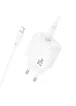 СЗУ Hoco CS53A Surplus PD25W (1USB-C) + Type-C to Lightning White