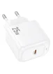 СЗУ Hoco CS53A Surplus PD25W (1USB-C) White