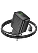 СЗУ Hoco CS25A Rico PD20W+QC3.0 (1USB-A/1C) + кабель Type-C to Type-C Black