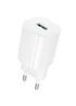 СЗУ Borofone BA102A Pudding QC3.0 (1USB-A) White