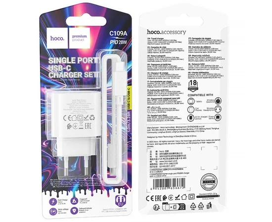 СЗУ Hoco C109A Fighter PD20W (1USB-C) + кабель Type-C to Type-C White