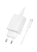 СЗУ Borofone BAS75A Source PD30W (1USB-C) + кабель Type-C to Type-C White