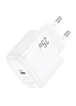 СЗУ Hoco CS53A Surplus PD25W (1USB-C) White