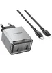 СЗУ Borofone BN21 Lena PD40W+QC3.0 (2USB-C) + кабель Type-C to Lightning Metal gray