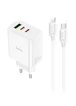 СЗУ Hoco C126A PD40W+QC3.0 (1USB/2Type-C) + Type-C to Lightning White