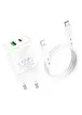 СЗУ Borofone BN7 PD20W+QC3.0 (1USB-A/1C) + Type-C to Lightning White