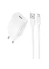 СЗУ Borofone BAS72A Source QC3.0 (1USB-A) + кабель USB to MicroUSB White
