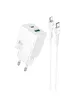 СЗУ Hoco N71 Nuevo PD30W+QC3.0 (1USB-A/1C) + кабель Type-C to Lightning White