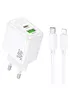 СЗУ Hoco CS55A Surplus PD30W+QC3.0 (1USB-A/1C) + кабель Type-C to Lightning White