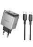 СЗУ Borofone BN21 Lena PD40W+QC3.0 (2USB-C) + кабель Type-C to Lightning Metal gray