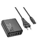 СЗУ Hoco C133A Earl 6-port PD75W (3C3A) Black