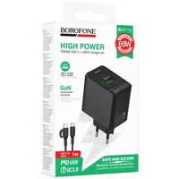 СЗУ Borofone BAS17A Erudite PD65W+QC3.0 (1USB-A/1C) + кабель Type-C to Type-C Black