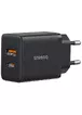 СЗУ Baseus Cube Pro Fast Charger PD30W (1USB-A/1C) (P10111404) Cluster Black