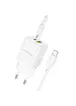 СЗУ Borofone BN14 Royal PD30W+QC3.0 (1USB-A/1C) + кабель Type-C to Type-C White