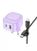 СЗУ Borofone BAS22A Fortune PD20W+QC3.0 (1C1A) + Type-C to Lightning Purple