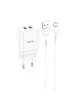 СЗУ Hoco N25 Maker (2USB-A) + USB to MicroUSB White