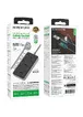 Подовжувач Borofone BAC2A (3USB-A/1C/3xSocket) (1.5m) Black