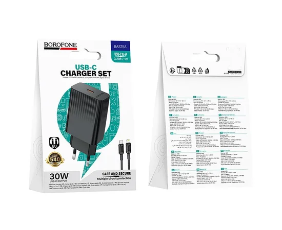 СЗУ Borofone BAS75A Source PD30W (1USB-C) + кабель Type-C to Lightning Black