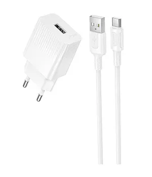 СЗУ Borofone BAS71A Source 10.5W (1USB-A) + кабель USB to Type-C White