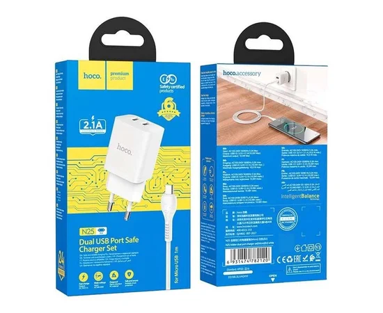 СЗУ Hoco N25 Maker (2USB-A) + USB to MicroUSB White