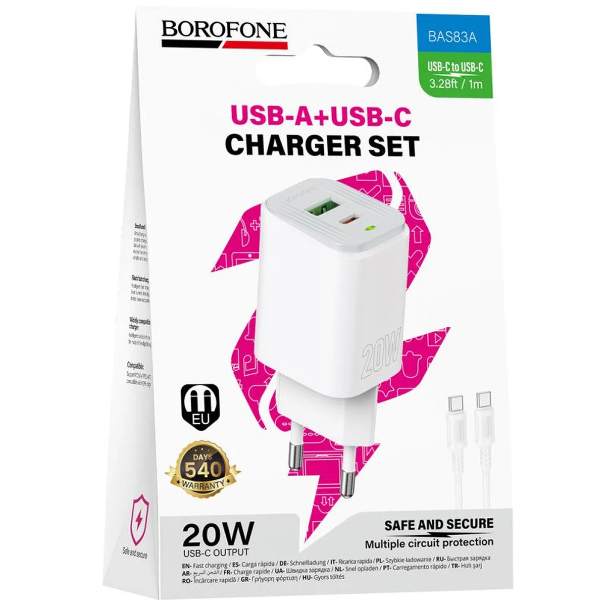 СЗУ Borofone BAS83A Star PD20W+QC3.0 (1USB-A/1C) + кабель Type-C to Type-C White