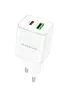 СЗУ Borofone BN7 PD20W+QC3.0 (1USB-A/1C) White