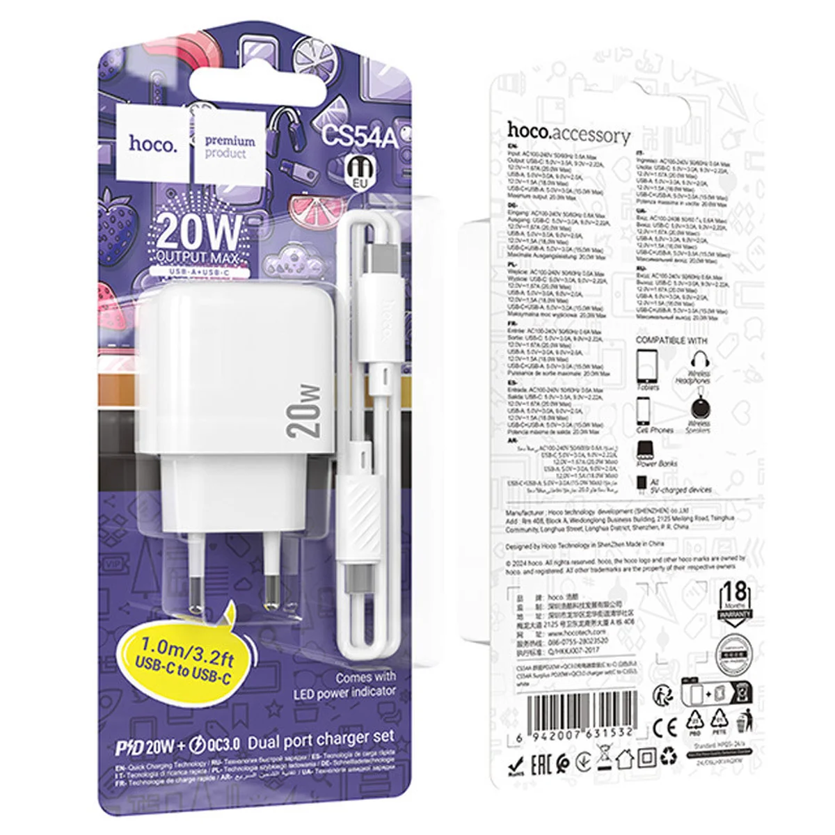 СЗУ Hoco CS54A Surplus PD20W+QC3.0 (1USB-A/1C) + кабель Type-C to Type-C White