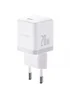 СЗУ Baseus Palm Fast Charger 20W (1USB-C) (P10111602) Moon White