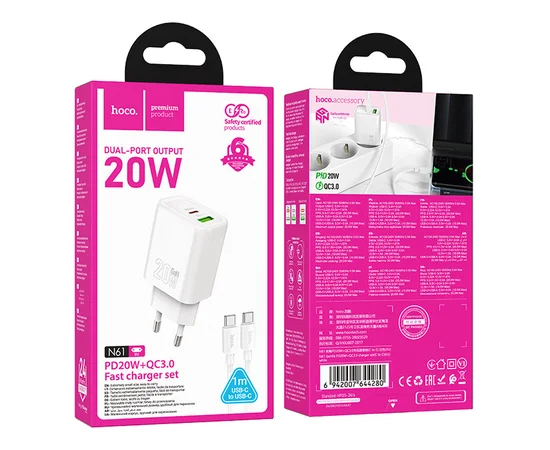 СЗУ Hoco N62 Gentle PD30W (1USB-C) + кабель Type-C to Lightning White