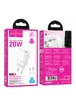 СЗУ Hoco N62 Gentle PD30W (1USB-C) + кабель Type-C to Lightning White