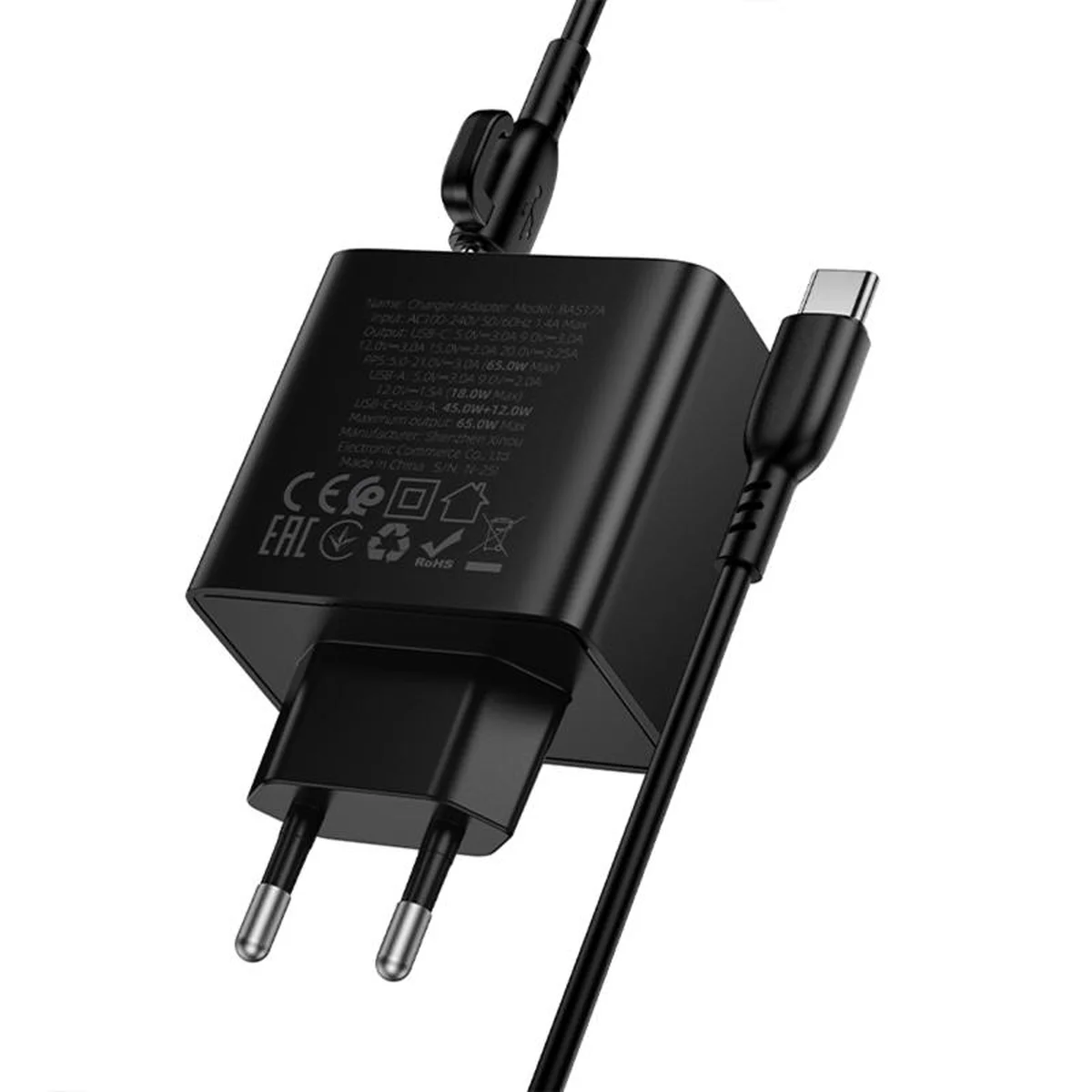 СЗУ Borofone BAS17A Erudite PD65W+QC3.0 (1USB-A/1C) + кабель Type-C to Type-C Black