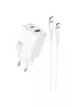 СЗУ Hoco N71 Nuevo PD30W+QC3.0 (1USB-A/1C)  + кабель Type-C to Type-C White