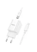СЗУ Hoco C149A Charm PD30W+QC3.0 + Type-C to Lightning White