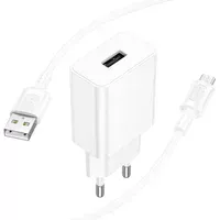 СЗУ Borofone BA110A Lemi 7.5W (1USB-A) + кабель USB to MicroUSB White