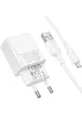 СЗУ Borofone BAS71A Source 10.5W (1USB-A) + кабель USB to MicroUSB White