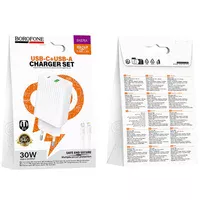 СЗУ Borofone BAS76A Source PD30W+QC3.0 (1USB-A/1C) + кабель Type-C to Lightning White