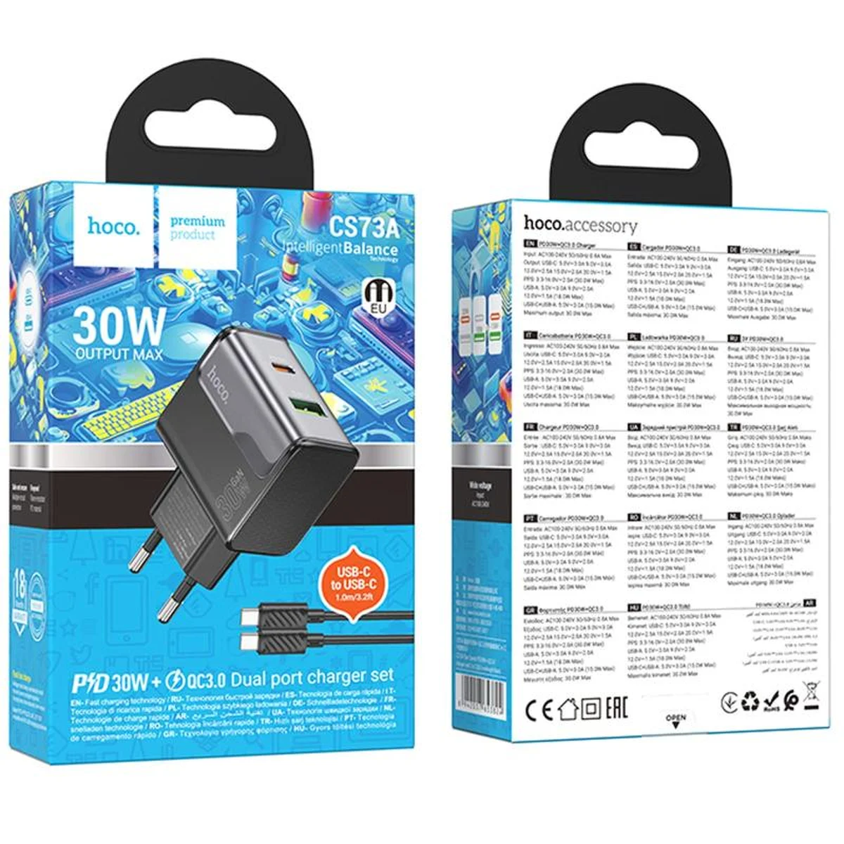 СЗУ Hoco CS73A Star Speed PD30W+QC3.0 (1USB-A/1C) + кабель Type-C to Type-C Midnight Black