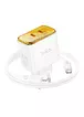 СЗУ Hoco CS43A Smart PD45W (2C) + Type-C to Type-C White